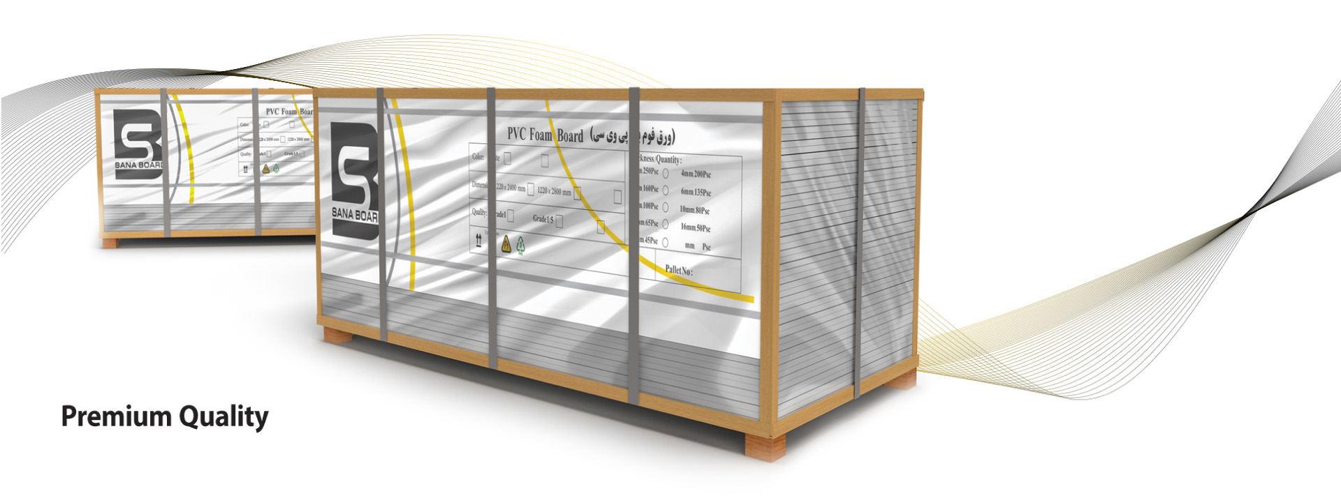 PVC-expanded-sheet